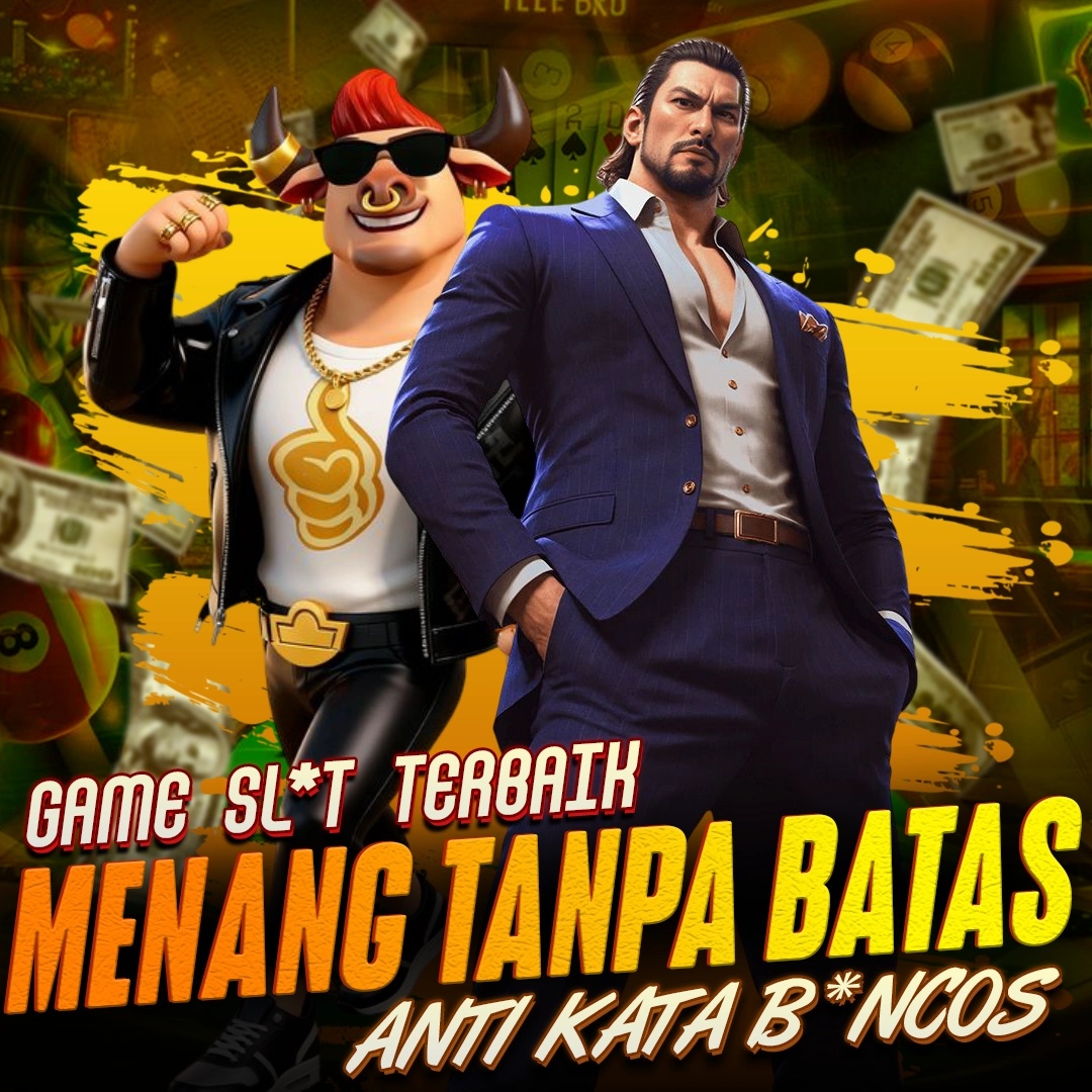 Promo Banner